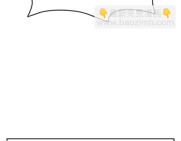 痞子學霸 - 第3季第45話(3/6) - 4