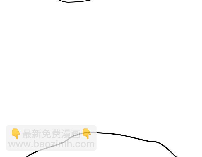 痞子學霸 - 第3季第45話(3/6) - 1