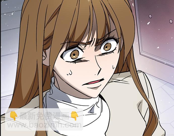 痞子學霸 - 第3季第45話(3/6) - 3