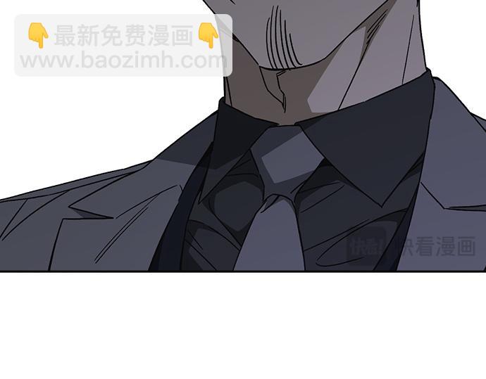 痞子學霸 - 第3季第45話(3/6) - 2