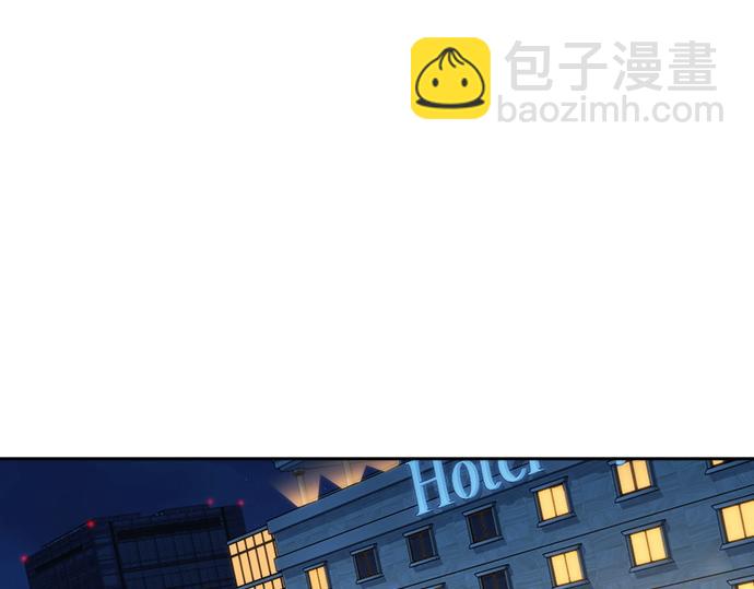 痞子學霸 - 第3季第45話(3/6) - 3