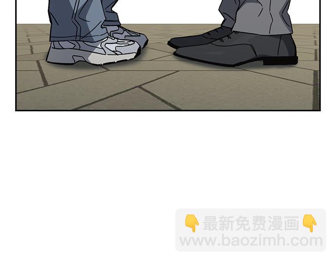 痞子學霸 - 第3季第45話(4/6) - 4