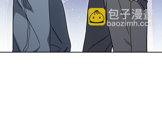 痞子學霸 - 第3季第45話(4/6) - 8