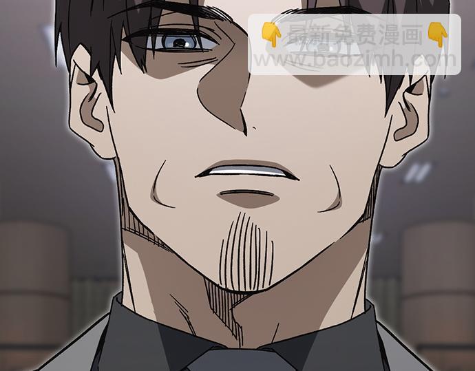 痞子學霸 - 第3季第45話(4/6) - 2