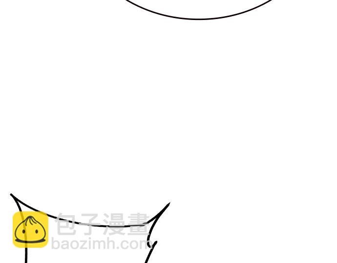 痞子學霸 - 第3季第45話(4/6) - 4