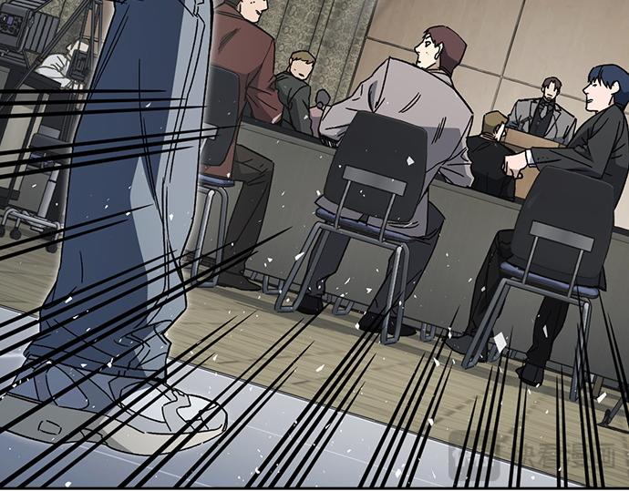 痞子學霸 - 第3季第45話(1/6) - 1