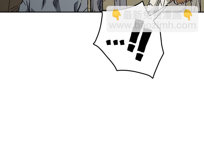 痞子學霸 - 第3季第45話(4/6) - 1