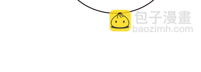 痞子學霸 - 第3季第45話(4/6) - 7