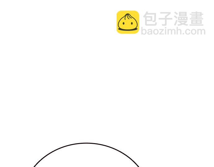 痞子學霸 - 第3季第45話(4/6) - 4