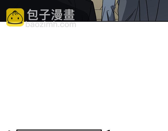 痞子學霸 - 第3季第45話(4/6) - 5