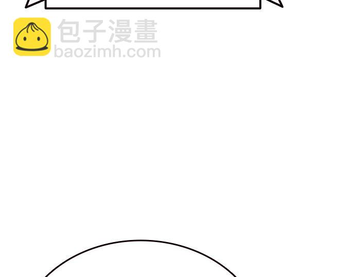 痞子學霸 - 第3季第45話(5/6) - 7