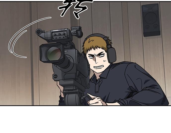 痞子學霸 - 第3季第45話(1/6) - 5