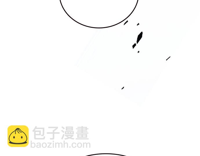 痞子學霸 - 第3季第45話(5/6) - 6