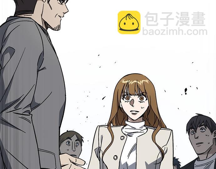 痞子學霸 - 第3季第45話(5/6) - 8