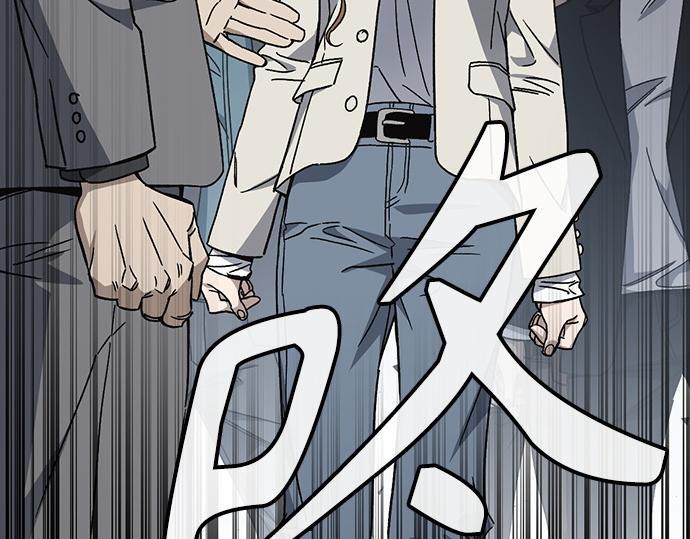 痞子學霸 - 第3季第45話(5/6) - 1