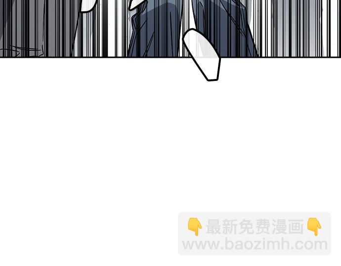 痞子學霸 - 第3季第45話(5/6) - 2