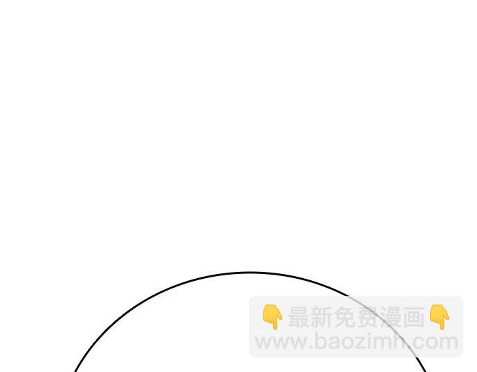 痞子學霸 - 第3季第45話(5/6) - 8