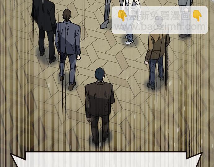 痞子學霸 - 第3季第45話(5/6) - 3