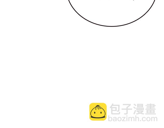 痞子學霸 - 第3季第45話(5/6) - 2