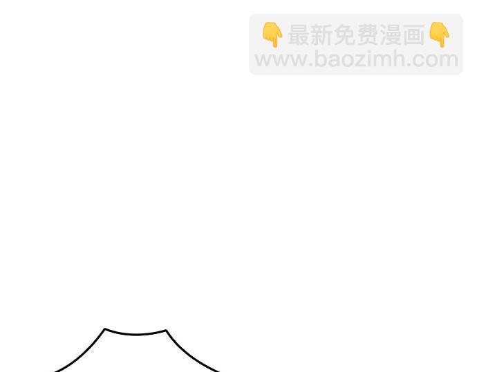 痞子學霸 - 第3季第45話(1/6) - 8