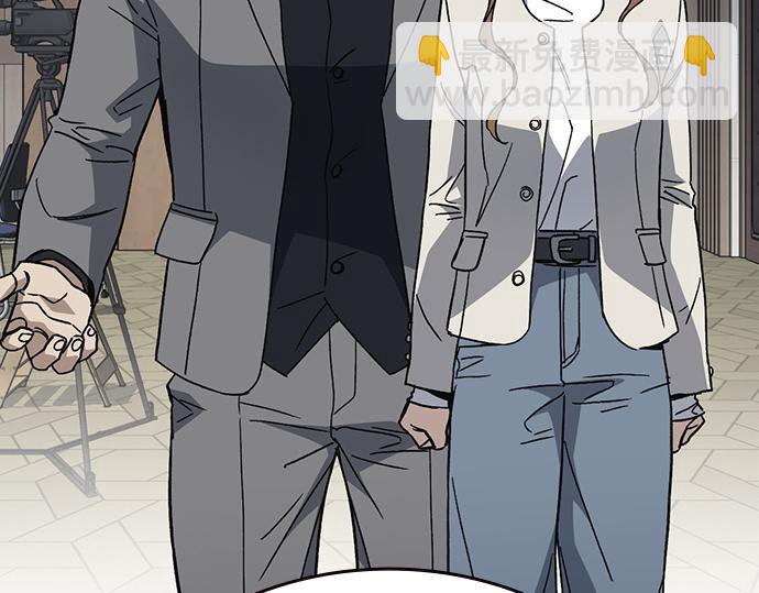 痞子學霸 - 第3季第45話(5/6) - 3