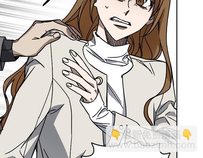 痞子學霸 - 第3季第45話(6/6) - 1