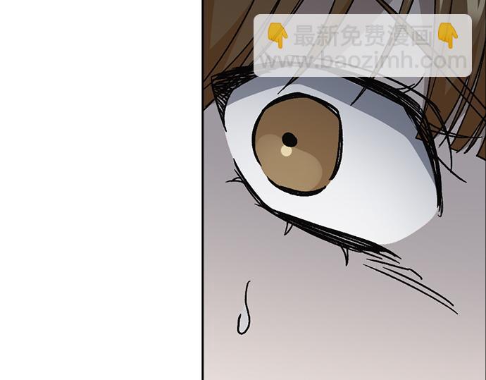 痞子學霸 - 第3季第45話(6/6) - 4