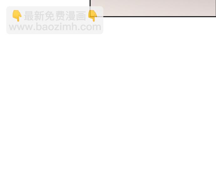 痞子學霸 - 第3季第45話(6/6) - 5