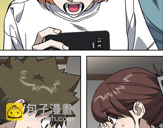 痞子學霸 - 第3季第45話(1/6) - 2