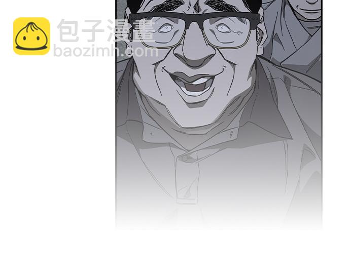 痞子學霸 - 第3季第45話(6/6) - 4