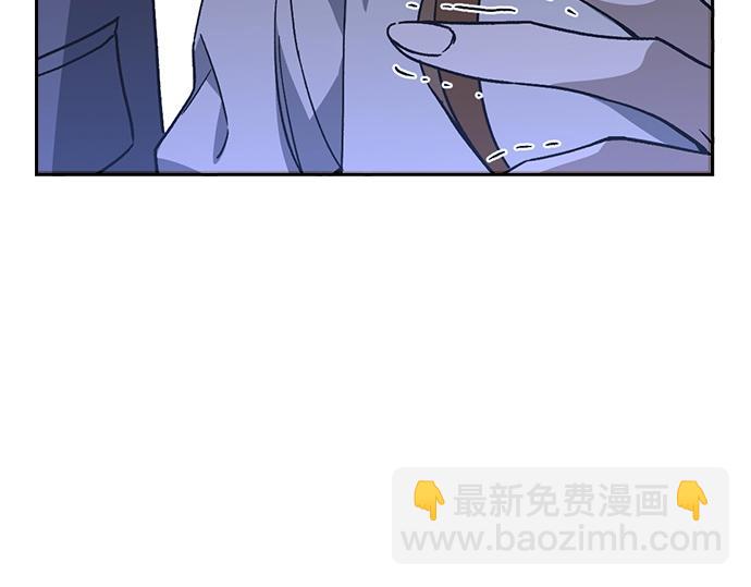 痞子學霸 - 第3季第45話(6/6) - 1