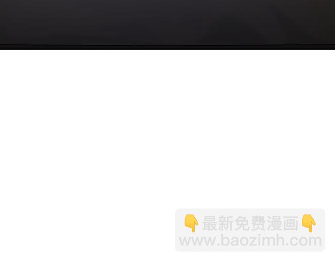 痞子學霸 - 第3季第45話(6/6) - 4