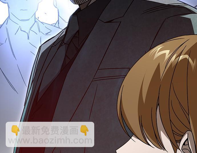 痞子學霸 - 第3季第45話(6/6) - 2