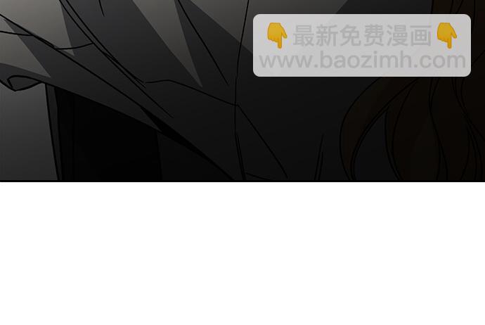 痞子學霸 - 第3季第45話(6/6) - 4