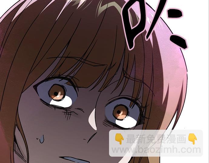 痞子學霸 - 第3季第45話(6/6) - 3