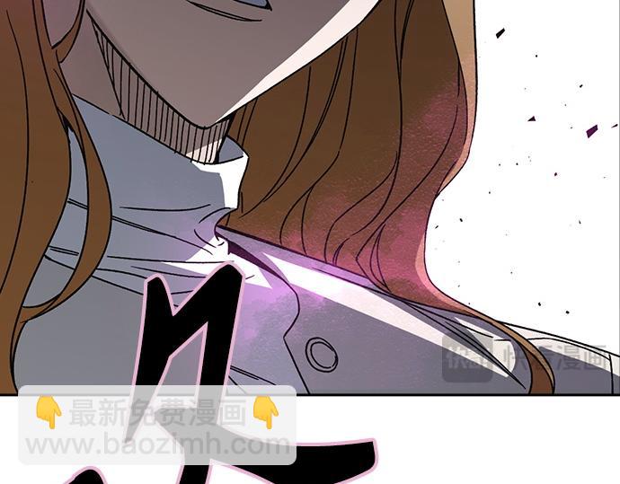 痞子學霸 - 第3季第45話(6/6) - 4