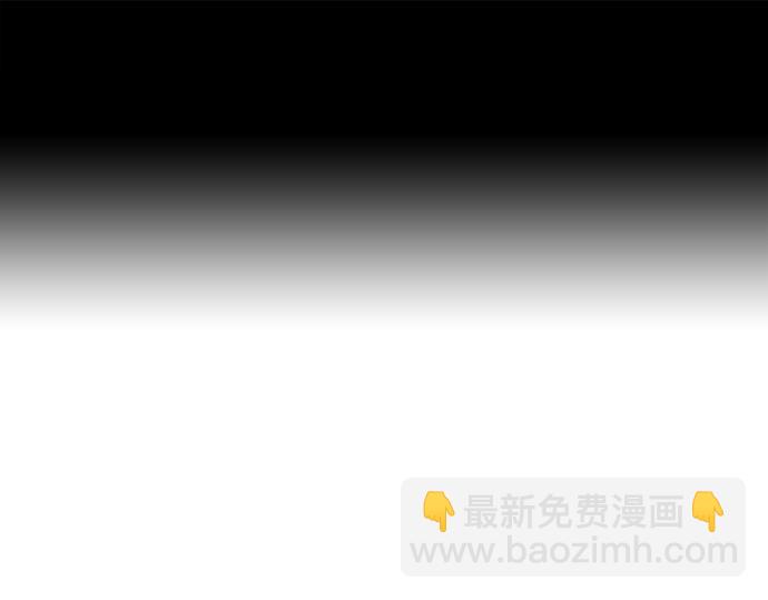 痞子學霸 - 第3季第45話(1/6) - 3