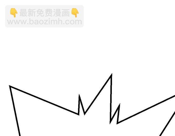 痞子學霸 - 第3季第45話(1/6) - 8