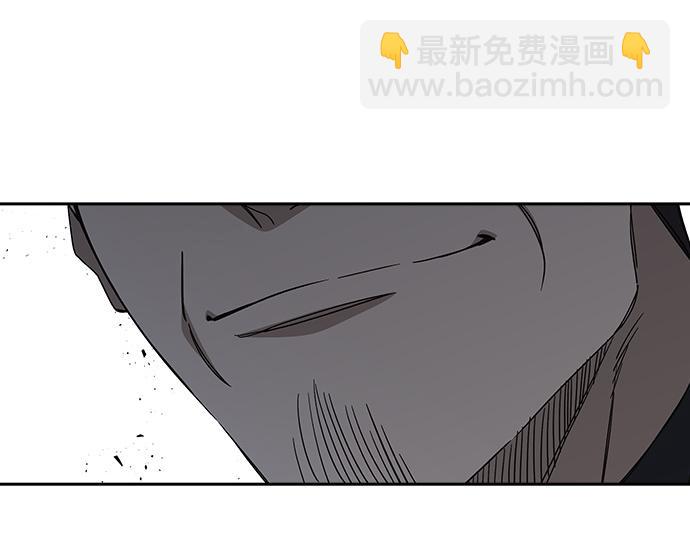 痞子學霸 - 第3季第45話(1/6) - 8