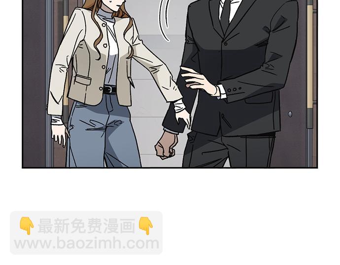 痞子學霸 - 第3季第45話(2/6) - 5