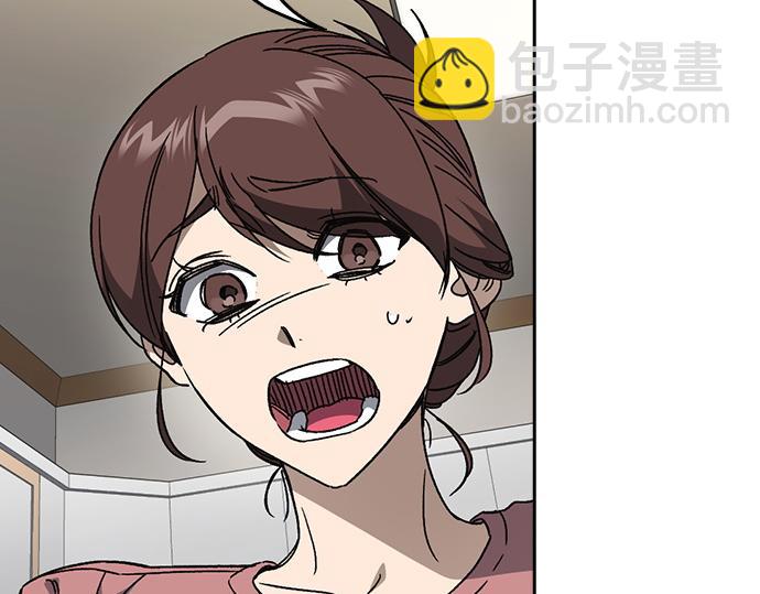 痞子學霸 - 第3季第45話(2/6) - 7