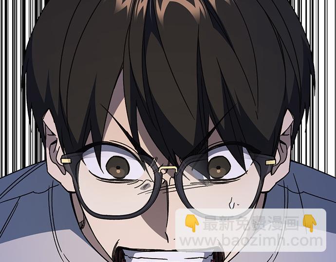 痞子學霸 - 第3季第45話(2/6) - 7