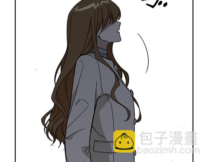 痞子學霸 - 第3季第45話(2/6) - 2