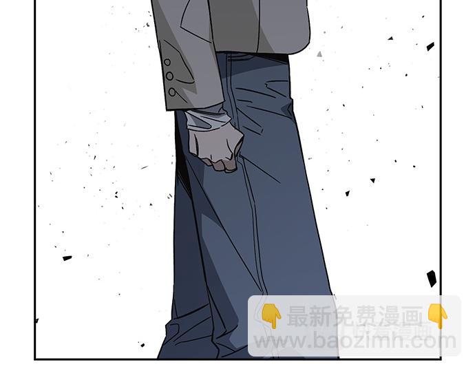 痞子學霸 - 第3季第45話(2/6) - 3