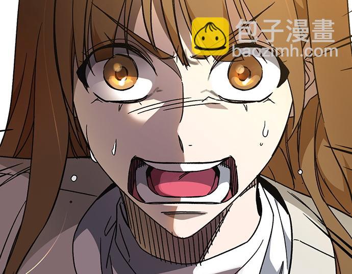 痞子學霸 - 第3季第45話(2/6) - 7