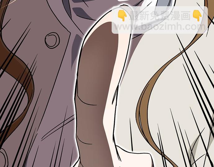 痞子學霸 - 第3季第45話(2/6) - 8