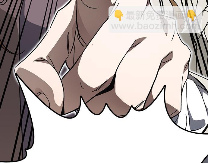 痞子學霸 - 第3季第45話(2/6) - 1