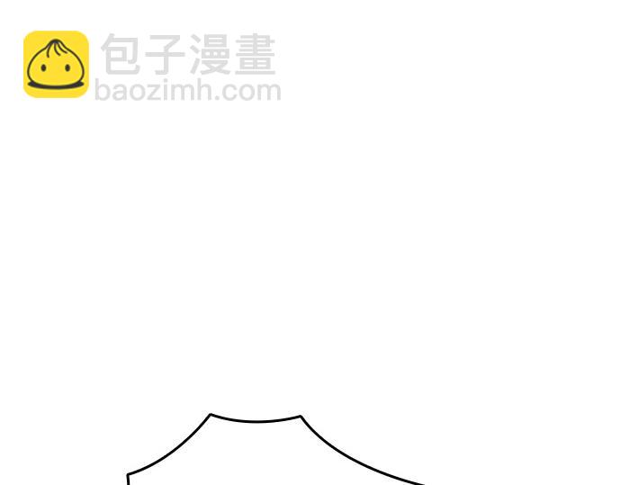 痞子學霸 - 第3季第45話(2/6) - 3