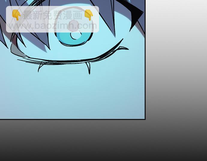 痞子學霸 - 第3季第45話(2/6) - 7