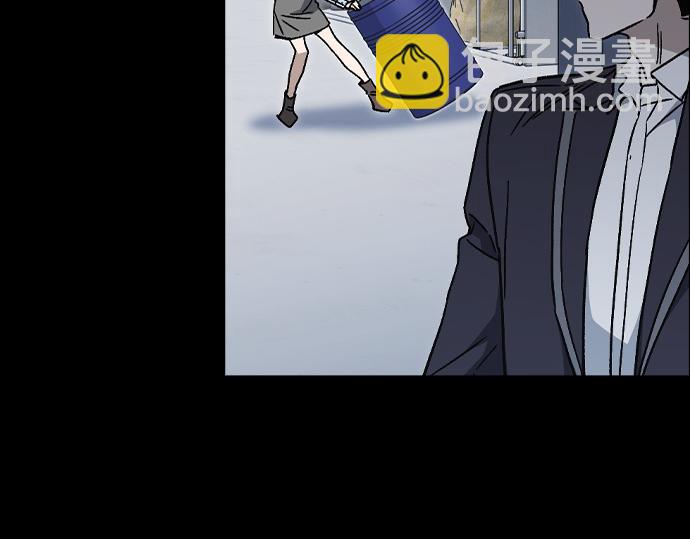 痞子學霸 - 第3季第45話(2/6) - 1